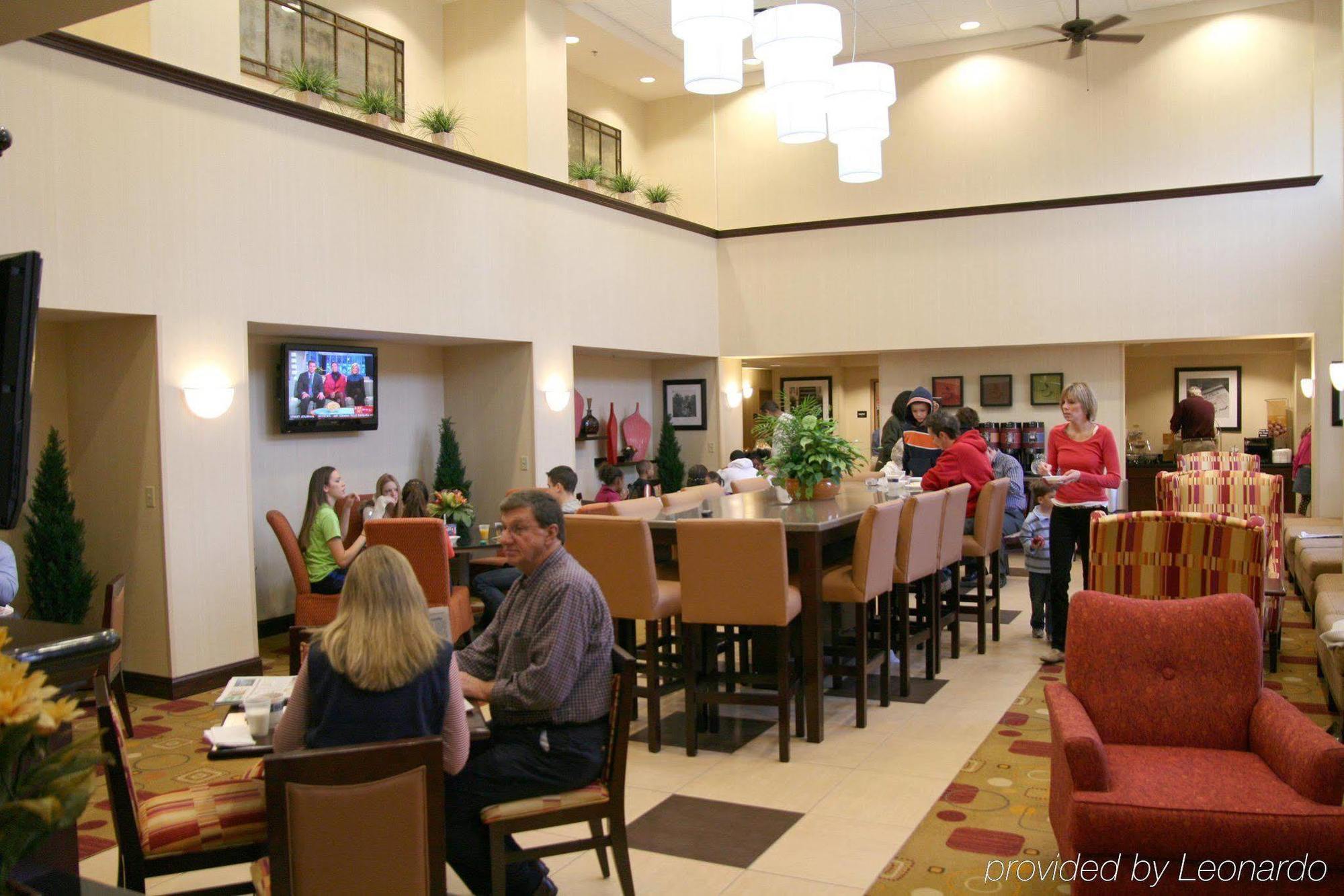 Hampton Inn & Suites-Knoxville/North I-75 Restaurant bilde